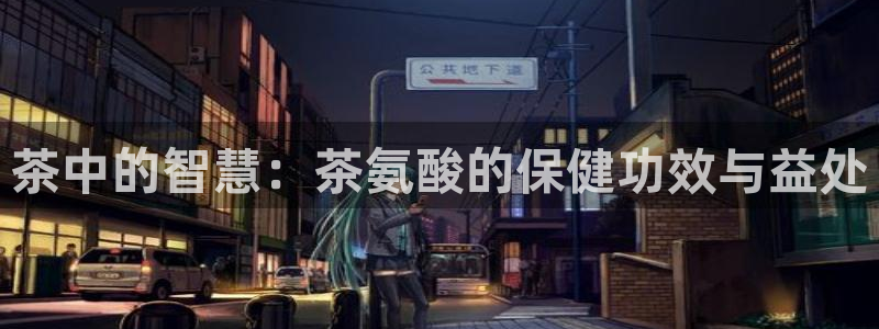 精品摩登7