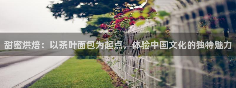 摩登7系列