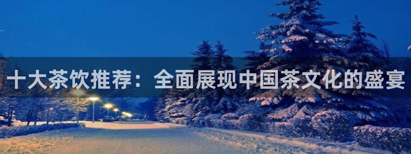 摩登7主管亲333OO