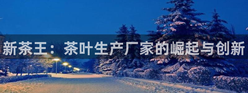摩登3下7O667