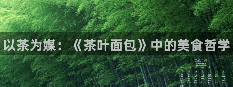 摩登7平台总代理