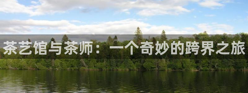 摩登7平台总代理