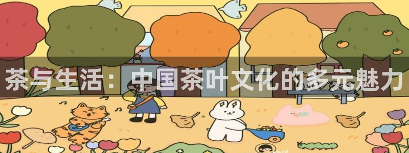 摩登7平台主管