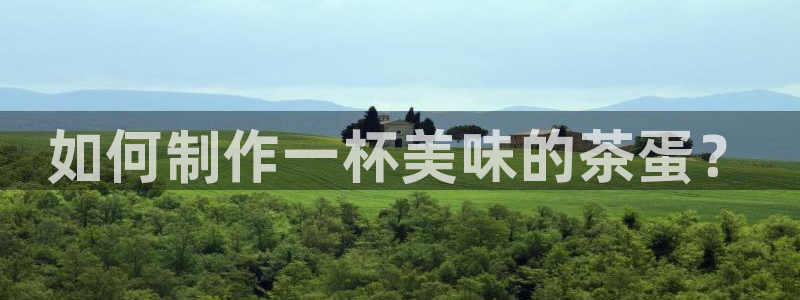 摩登主管7285 7好