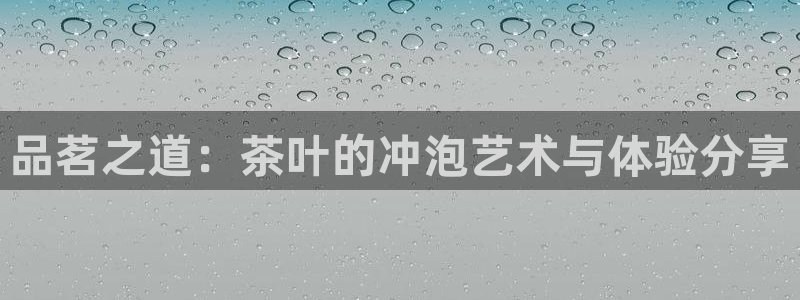 摩登7 平台