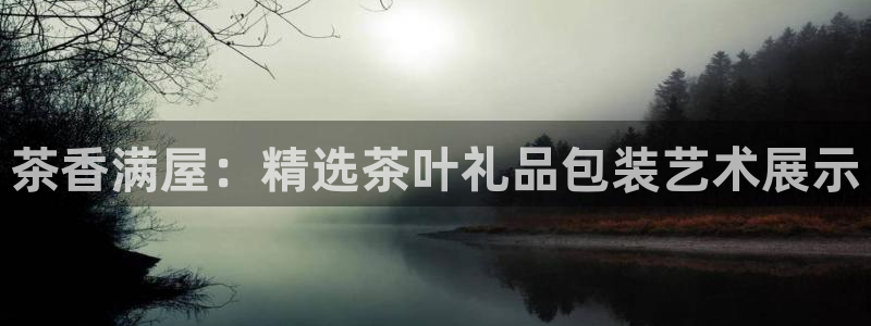 摩登7娱乐找qv382223