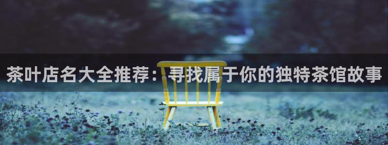 摩登7平台网址