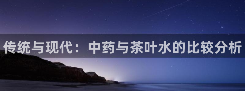 摩登7官网六柒五I38