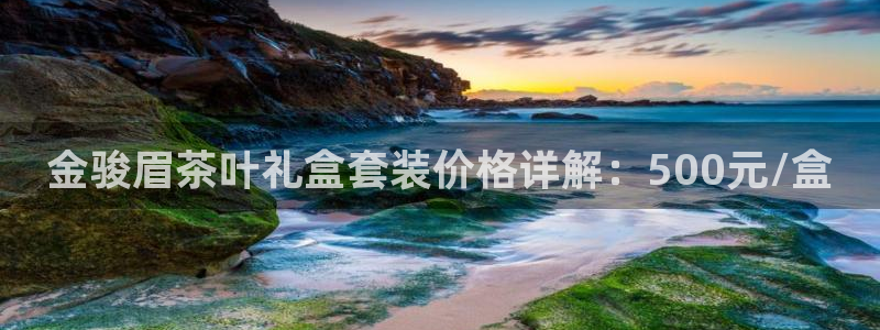 摩登3褚7O667