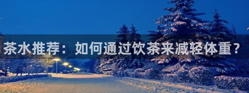 摩登7平台app