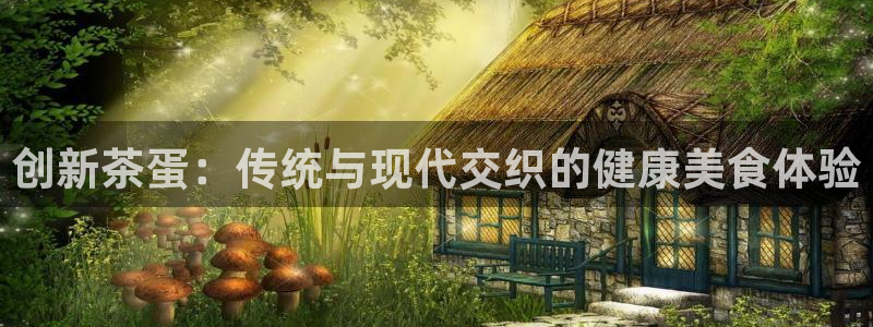 摩登7右7O667