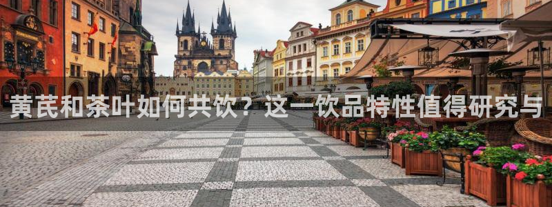 摩登世界7