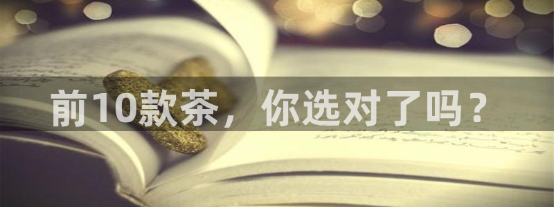 摩登3天7O667