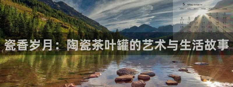摩登7下