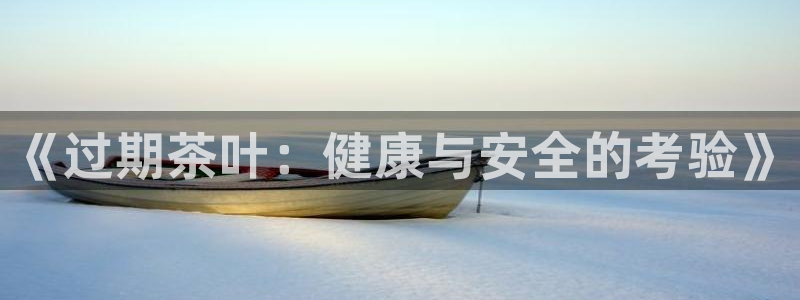 摩登3前7O667