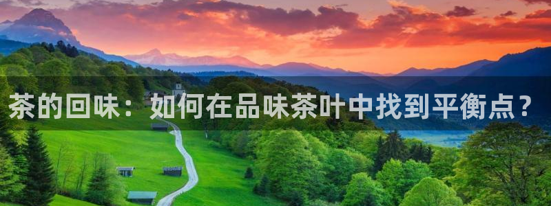 摩登7上级