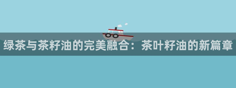 摩登7 lite
