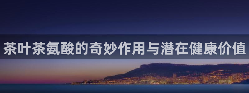 摩登6后7O667