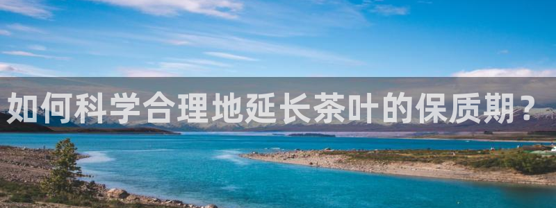 摩登7平台主管
