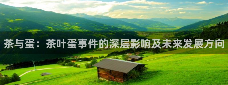 摩登6天7O667