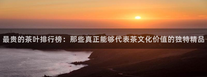 摩登7平台app