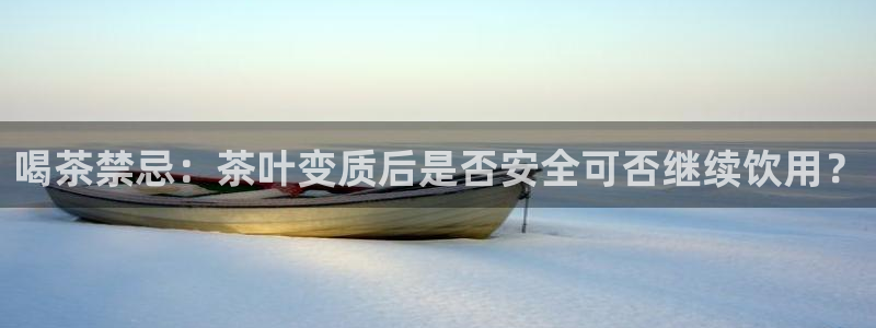 摩登7股东