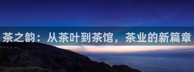 摩登招商尢首选金手指7