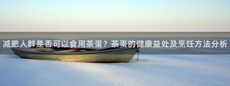 摩登招商7约22650
