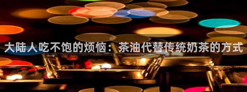 摩登7排名