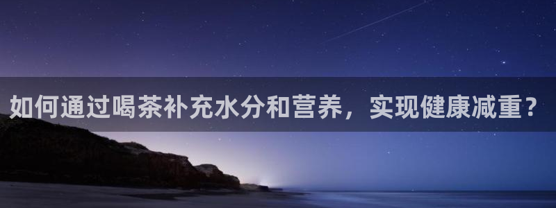 摩登6右7O667