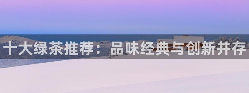 摩登7上3299O7