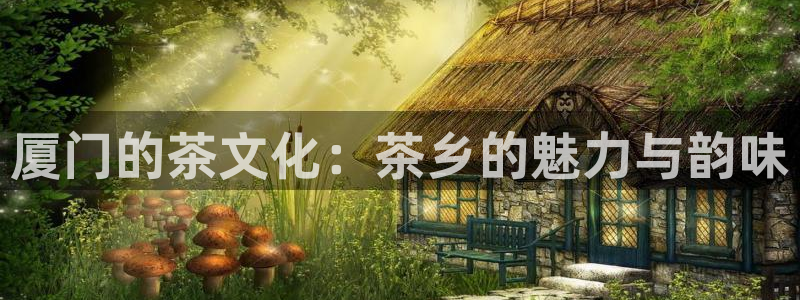 摩登7娱乐平台4