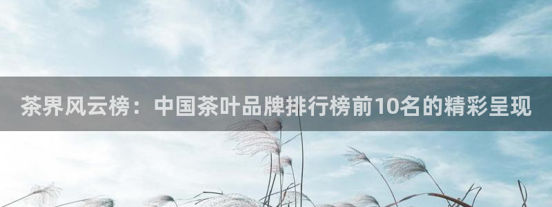 摩登主管7285 7好