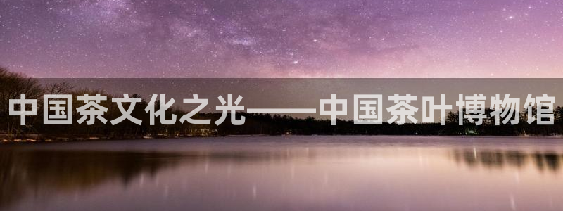 摩登7开户