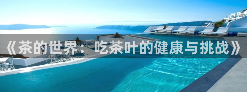 摩登7平台app