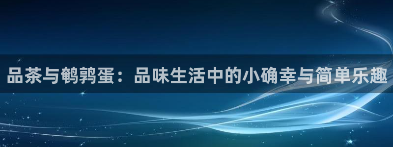 摩登7日3299O7