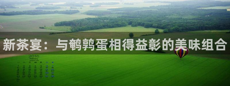 摩登7平台