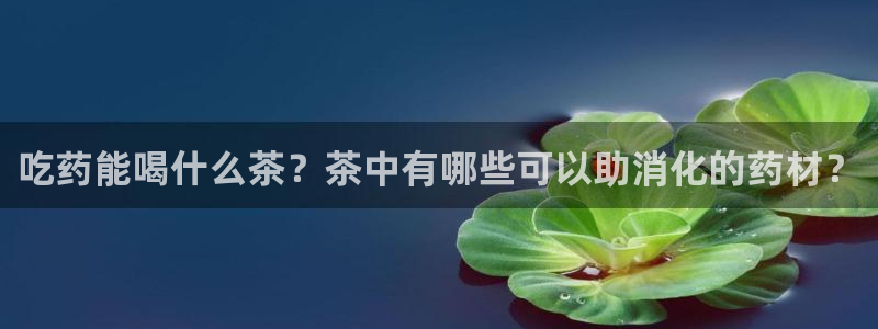 摩登7平台网址下载