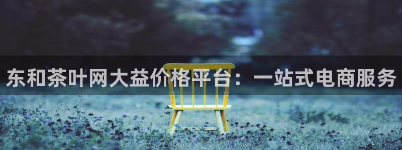 摩登3冯7O667