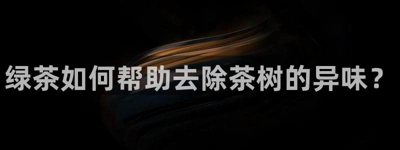 摩登7app网址下载