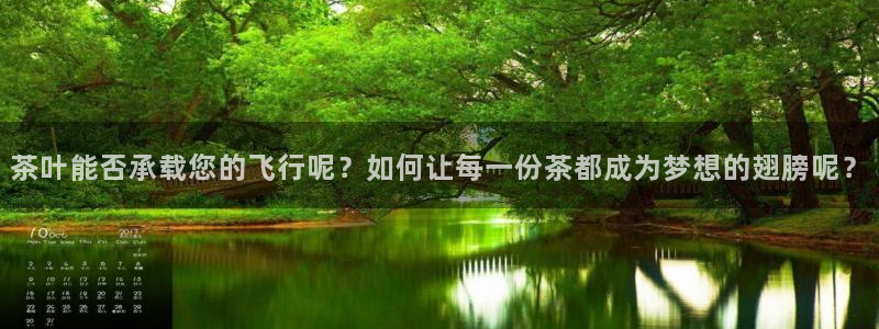 摩登7方3299O7