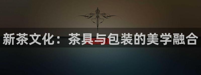 摩登7平台帐7O777