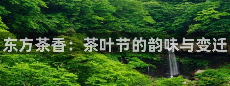 摩登7主管亲333OO