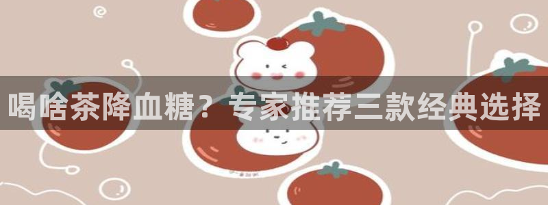 摩登7平台登陆