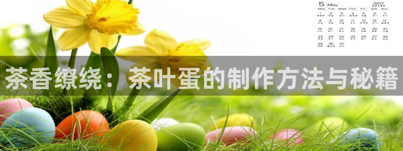 摩登7平台帐7O777