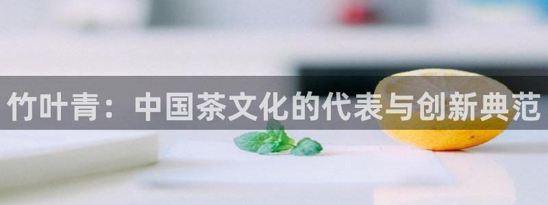 摩登招商丨金手指科捷7