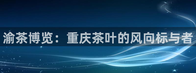 摩登6天7O667
