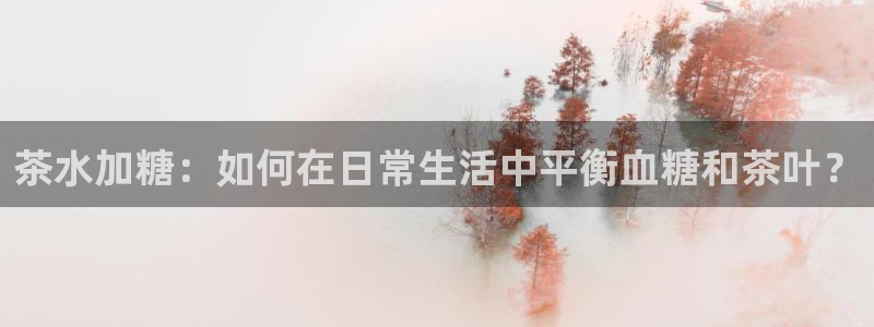 摩登7黑钱