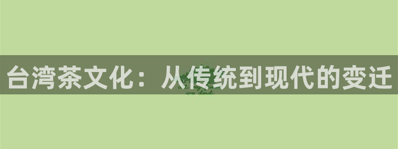 摩登7 1