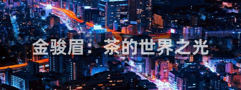 摩登2 7